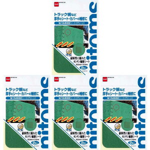 jgY@͔SCV[gO[@2 4Zbg