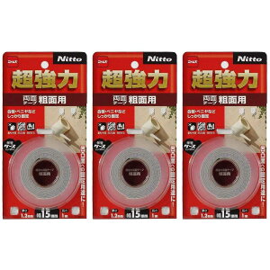 jgY@͗ʃe[veʗp15×1 3Zbg