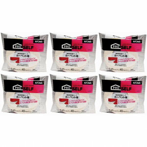 jgY@ÎpSJ[ybg{Hpʃe[v40x25 6Zbg