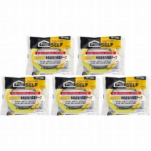 jgY@nfBJbgpr͗ʃe[v15 5Zbg