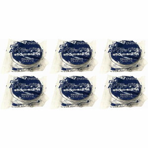 fJ - AL-Ye[v(MAT) #714 fMމŒpA~e[v(50mm×25m) - #714 6Zbg