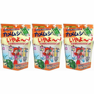 ƒ뉻wH - JV - 20g×5 3Zbg