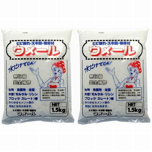 ƒ뉻wH - E| - zCg - 1D5kg 2Zbg