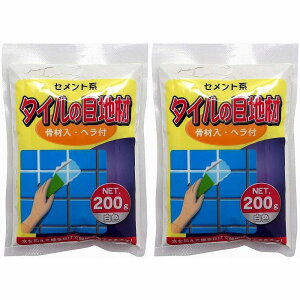 ƒ뉻wH - ^C̖ڒn - 200g 2Zbg