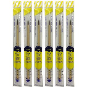 nfBENE - M -  - 1 6Zbg