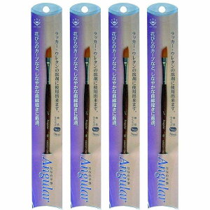 nfBENE - ANGULAR - ȂȂߕM1^4C` 4Zbg