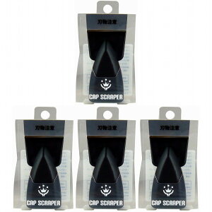 nfBENE - CAP - SCRAPER - 36mm 4Zbg