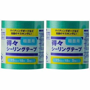 nfBENE - XV[Oe[v - eʗp - 5pbN - 15mm×18m 2Zbg