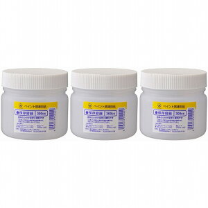nfBENE - ۑe - 300cc 3Zbg