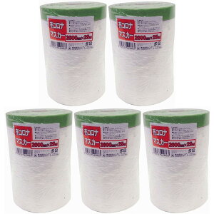 nfBENE - zRi}XJ[ - 2600mm×25m 5Zbg