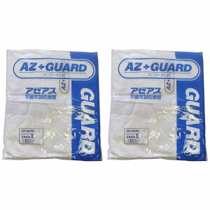 �A�[�A�X�@SMS�������@AZ�@GUARD2000�@3L�T�C�Y 2�Z�b�g