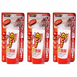 ���{�~���R���Y�� - �V���R�� - ���ю��X���C�h�p�b�N - 50G - MS�|115 3�Z�b�g