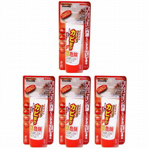 ���{�~���R���Y�� - �V���R�� - ���ю��X���C�h�p�b�N - 50G - MS�|115 4�Z�b�g