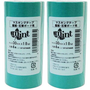 JH - }XLOe[v ǎE΍p{[hp ~g(30mm×18m) 4 2Zbg