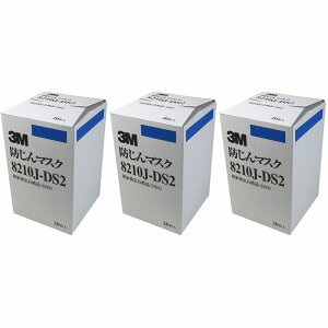 X[GWp(3M) - ĝĎ h}XN 8210 JDS2(20) 3Zbg