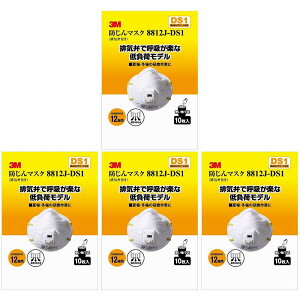 X[GWp - 3Mho}XNrCٕt8812J-DS1 10P - BP-110 4Zbg