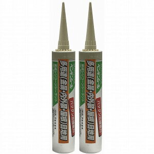 �T���X�^�[�Z�� - ���p�r�ڒn�p �A�C�{���[(320ml) 2�Z�b�g