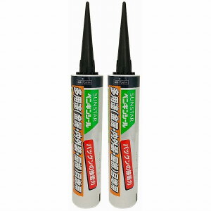 �T���X�^�[�Z�� - ���p�r�ڒn�p �A���o�[ (320ml) 2�Z�b�g