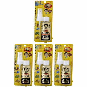 CGXebN - mNS - uX^[pbN - 70ml 4Zbg