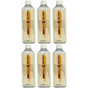 CGXebN - `a - h - {hp - 500cc 6Zbg