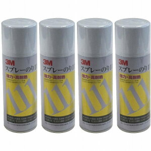 スリーエムジャパン(3M) - スプレーのり(430ml) - S/N 111 4個セット