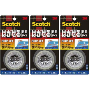 X[GWp(3M) - XRb` ͂闼ʃe[v E(15mm×1.5m) - KRS-15 3Zbg