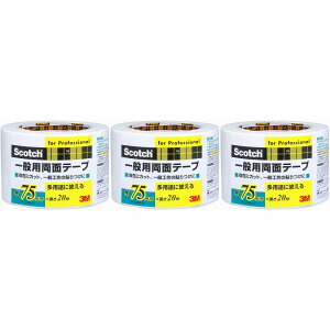 X[GWp(3M) - XRb` ʗpʃe[v(75mm×20m) - PGD-75 3Zbg