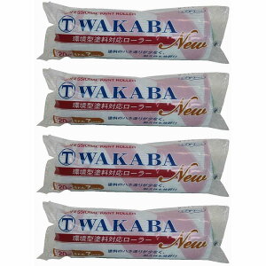 ˍѐ - NEW - }e[ - WAKABA - 20~ - ~h - 7M|WAA - 7h 4Zbg