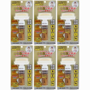 ORB - EbhtbVCh یcȂ 10ml - WRW-2-MT 6Zbg