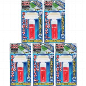 ORB - XyV~[tbVPlus 20ml - SMR-PLUS 5Zbg