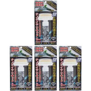 ORB - _Ch~[tbVPlus 20ml - DMR-PLUS 4Zbg