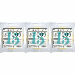 RjV@ɂe[v@15mm×20M 3Zbg