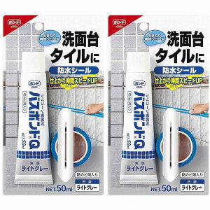 RjV@oX{hQ@CgO[@50ml 2Zbg