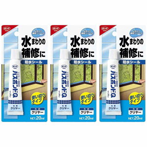 RjV - {h oX{hQ N[(20ml) 3Zbg