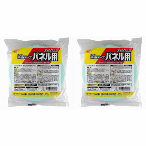 RjV RjVʃe[v@plp20~X10M #05220 2Zbg