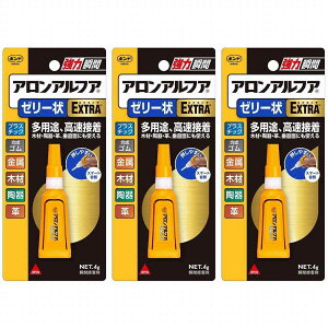 RjV@AAtAEXTRA[[@4g 3Zbg