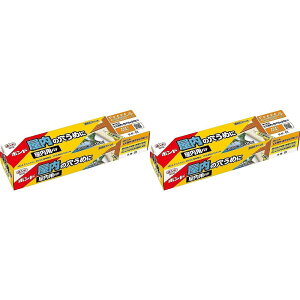 RjV - {h ppe (120ml) 2Zbg