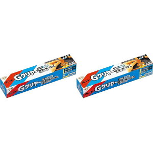 �R�j�V - �{���h G�N�����[ ��(20ml) 2�Z�b�g