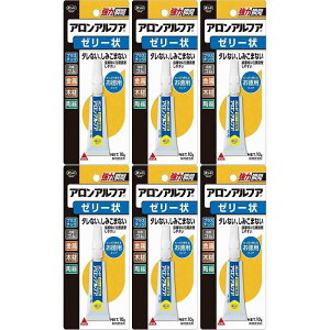 RjV - {h AAtA [[(10g) 6Zbg