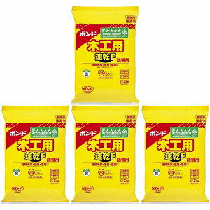 RjV - {h ؍Hp F (3kg) 4Zbg