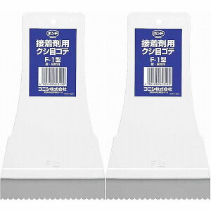 RjV - {h ڒܗp NVڃSe F-1^ 2Zbg