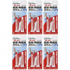 y6ZbgzZ_C X[p[@P15gZbg CA-151