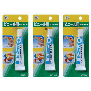 Z_C@rj[p@ij@P20ml@CA|213 3Zbg