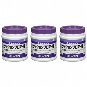 Z_C - NbVtA[p SnebNX` ڒ CL-7N(1kg) - LX-121 3Zbg