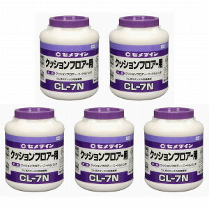 Z_C - NbVtA[p SnebNX` ڒ CL-7N(3kg) - LX-122 5Zbg