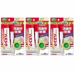 y3ZbgzZ_C oXR[NN@AC{[ HJ-149 P50ml