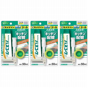 y3ZbgzZ_C oXR[NN@A~ HJ-150 P50ml