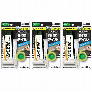 y3ZbgzZ_C oXR[NN@ HJ-151 P50ml