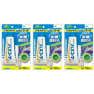 y3ZbgzZ_C oXR[NN@ HJ-154 P100ml