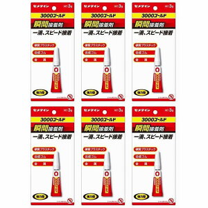 y6ZbgzZ_C uԐڒ3000S[h CA-064 3g